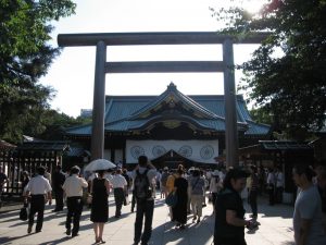 靖国神社