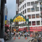 高円寺