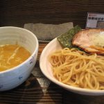 札幌らーめん麺屋さくら