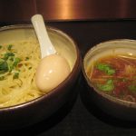 麺屋宗