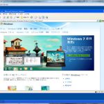 Windows 7 Part3
