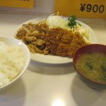 キッチンニュー早苗