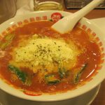 太陽のトマト麺