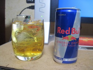 Redbull Vodka