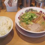天一(ﾟДﾟ)ｳﾏｰ
