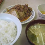 牛丼サンボ