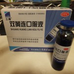 風邪に効く漢方薬