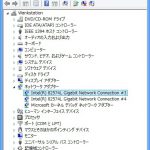 Xeon E3-1275v2で自作　その５
