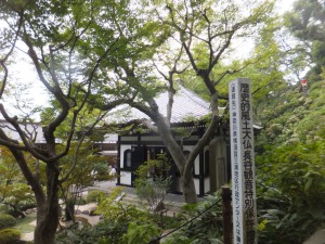 長谷寺 (1)