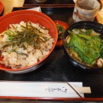 鎌倉に行ってきた　その１