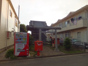 白山神社