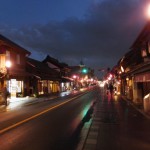 川越に行ってきた　その２