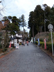 瑞巌寺への道