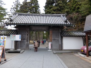 瑞巌寺の参道 (3)