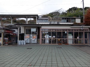 松島海岸駅