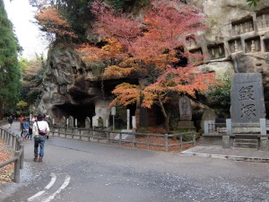 瑞巌寺の参道 (2)