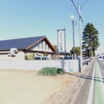 大木うどんにいってきた