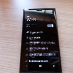 Nokia Lumia 925 LTEの設定 インターネット接続（Wi-Fi）　その２