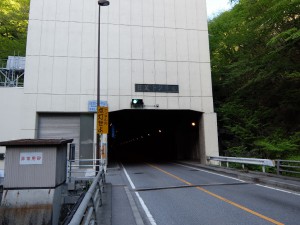 日足トンネル