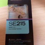 イヤフォンを落として無くしたので、SHUREのSE215を買った。