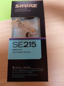 SE215 (1)
