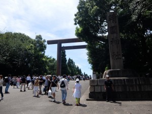 靖国神社