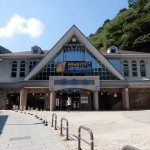 高尾山にいってきたよ　その１