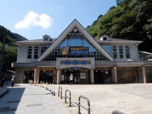 ケーブルカーの駅