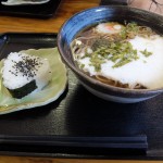 高尾山にいってきたよ　その７