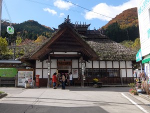 湯野上温泉駅