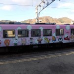 また会津若松に行ってきた　その５