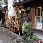 深大寺のそば感謝祭に行ってきた　その１