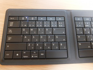 Universal Foldable keyboard (4)