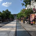 北京旅行 その２