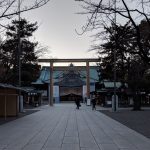 SFC修行の成功を祈って、靖国神社に祈願に行ってきた