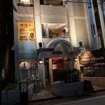 SFC修行 沖縄那覇（３往復目）その２